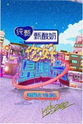 无间道 黑帮大佬365推荐